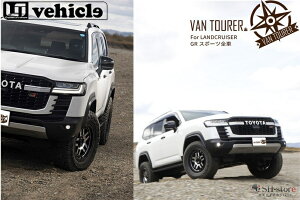 300�n�����h�N���[�U�[�I�[�o�[�t�F���_�[�L�b�gFRP���h��GR�X�|�[�c�S�� ���[�A�C�r�[�N���E���@���c�A���[(UI-Vehicle)