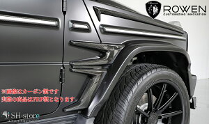 W463A(350/400d)GNX2018.6`tgtF_[GNXeVFRP/tgtF_[plyROWEN/Gz