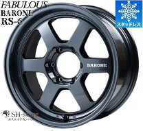 楽天市場】ハイエース オーバーフェンダー 8mm（タイヤ・ホイール｜車 