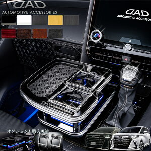 40nAt@[h/Ft@CA tgZ^[e[uybL^Cv/}bgubNzM\(GARSON-DAD)IvVIׂ܂