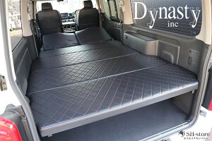 NV350�L�����o��IFUUIndustry�x�b�h�L�b�g�^�C�v1�y�u���b�N×�{���h�[�z�����������t���[�� �_�C�i�X�e�B(Dynasty�E�Е�)