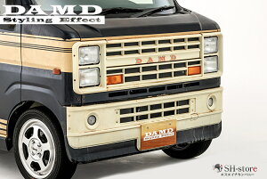 S700nAg[FUZZtFCX`FWLbgh/trip basket[tbN DAMD(_h)