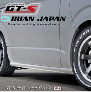 200nnCG[XGT-STChXebvVer2 hς݁Ehy/BUANEJYLI[gz