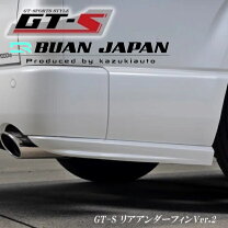 楽天市場】舞杏 buan ドリンクホルダーの通販