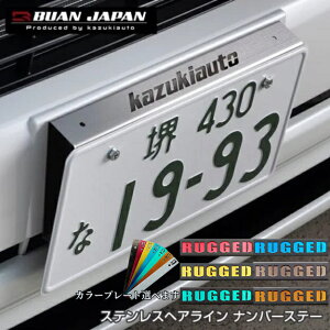 A~io[Xe[yXeXwACz200nnCG[XENV350LoɍœK(ǁEBUANJAPAN)J[v[gIׂ܂I