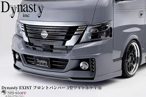 LoE26Ch{fB3^ EXISTtgop[X|C[hEp4ALEDfCCgy_CiXeB/Dynastyz