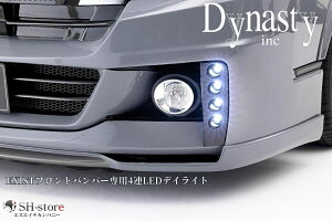 LoE26Ch{fB3^ EXISTtgop[X|C[p4ALEDfCCgy_CiXeB/Dynastyz