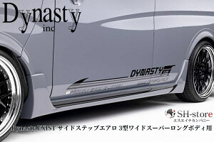 LoE26Ch{fBX[p[O{fBp3^ EXISTTChXebvhy_CiXeB/Dynastyz