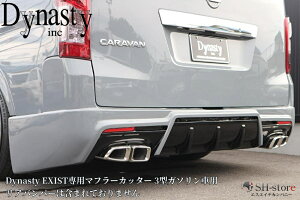 LoE26Ch{fB3^K\ EXISTAop[X|C[p}t[Jb^[y_CiXeB/Dynastyz
