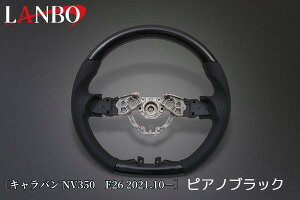 ysAmubNzIWiRrXeAOKObv NV350LoE26 2021/10`({/LANBO)