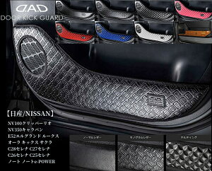 yY/NISSANzDADhALbNK[h2P(KG)1/2 NV350LoEGOhEC28`C25ZȋݒԎ푽mM\EGARSONn
