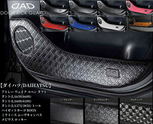 y_Cnc/DAIHATSUzDADhALbNK[h2P(KG)1/2 Ag[E^gJX^EnC[bgJ[S ̑ݒԎ푽mM\EGARSONn