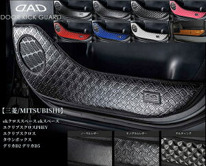 yOH/MITSUBISHIzDADhALbNK[h2P(KG)1/2 ekNXXy[XEGNvXNXEfJD5̑ݒԎ푽mM\EGARSONn