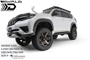 hN[U[vh150n fU[gCБ9mmChI[o[tF_[Lbg6Ph_~[xbgt @h(WALD)