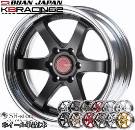 舞杏【BUANJAPAN】KB-RACING2(2P)18インチ7.0J〜11.5J グロッシーブラックホイール単品1本 200系ハイエース・NV350キャラバンに最適［KAZUKI-AUTO/KBレーシング］