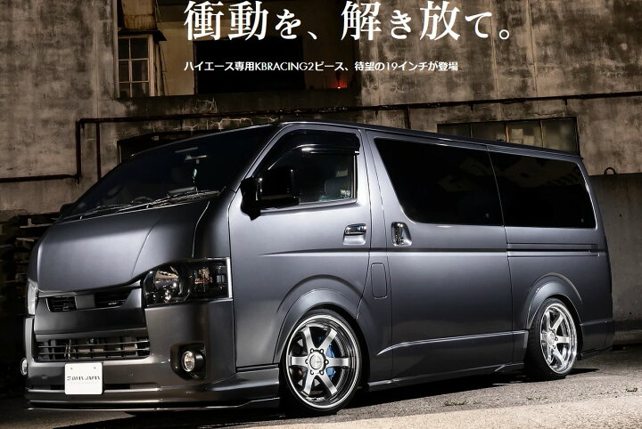 楽天市場】舞杏【BUANJAPAN】KB-RACING2(2P)19インチ8.0J〜11.5J 