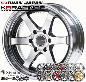 舞杏【BUANJAPAN】KB-RACING2(2P)18インチ7.0J〜11.5J ブラックポリッシュ単品1本 200系ハイエース・NV350キャラバンに最適［KAZUKI-AUTO/KBレーシング］