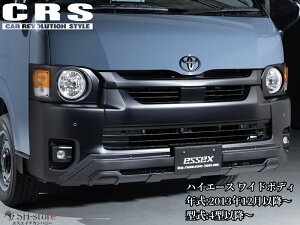 GZbNX(ESSEX/CRS)tgop[K[hyV{}bgubN/J[{z200nnCG[XCh{fB4^`8^
