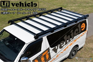 [tLARC320 200nnCG[XW[t([[t)py[ACr[N/UI-Vehiclez