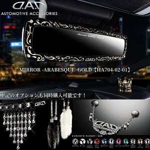 M\(GARSON)DAD~[AxXNS[hyHA704-02-01zIvVwł܂