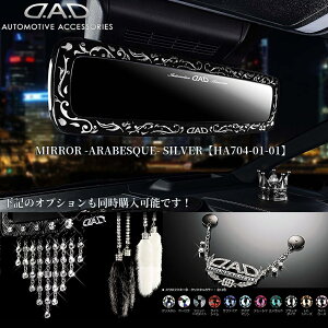 M\(GARSON)DAD~[AxXNVo[yHA704-01-01zIvVwł܂