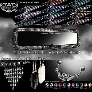 M\(GARSON)DAD~[GO[}bgubNNEyHF109zIvVwł܂