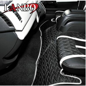 LANBO(ランボ) エンジンフードカバーTypeLUXE 200系ハイエース標準ボディ