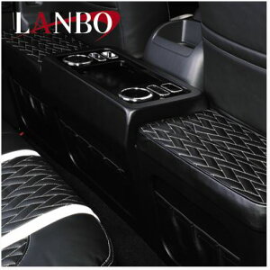 LANBO({)@ZJhLrlbgTypeLUXE@200nnCG[XW{fB