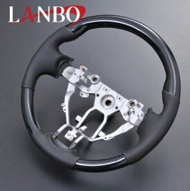LANBO(ランボ)　オリジナルステアリング ノーマルグリップ NV350キャラバン後期