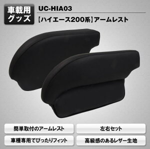 200nnCG[XpA[XgEZbg@1`4^Ή@UC-HIA03