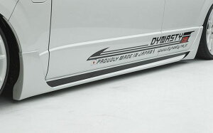 �_�C�i�X�e�B(Dynasty) EXIST EVO �^�C�v4 �T�C�h�X�e�b�v���h�� �O�����h�L���r��
