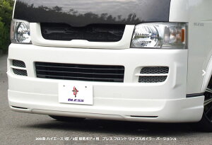 uXNGCV(BLESS CREATION) tgbvX|C[Ver4h/h 200nnCG[X1/2^W{fBp