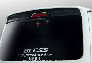 uXNGCV(BLESS CREATION) AX|C[Ver2 J[{Rr^Cv 200nnCG[XW{fB W[tp