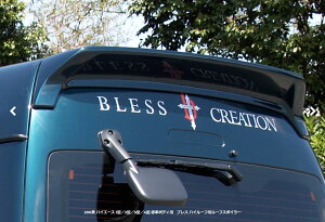 uXNGCV(BLESS CREATION) A[tX|C[h/h 200nnCG[XW{fB nC[tp