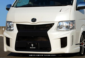 uXNGCV(BLESS CREATION) G[htgop[X|C[ h/h 200nnCG[X 3^ Ch{fB