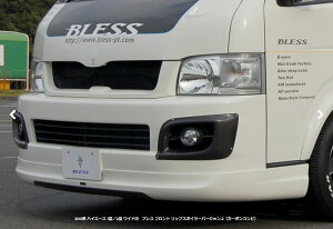 uXNGCV(BLESS CREATION) tgbvX|C[Ver2 J[{Rr 200nnCG[X1`2^ Ch{fBp