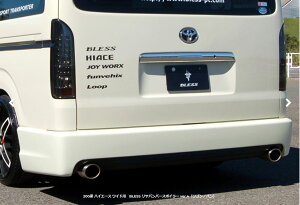 uXNGCV(BLESS CREATION) Aop[X|C[Ver4h 200nnCG[XyCh{fBpzp1`4^