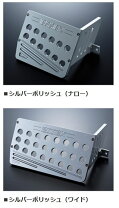 楽天市場】ハイエース200 ビレットフットレストの通販