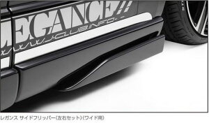 KXiLEGANCE)@J-CLUB@IV^TChtbp[EZbghii[p/Chpj@200nnCG[X4^