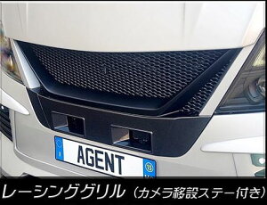 SADJX^(SAD-CUSTOM) AGENT^CvII NV350LoyW{fBz [VOOh