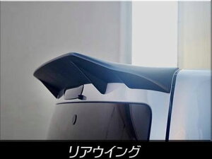 SADJX^(SAD-CUSTOM) AGENT^CvII NV350LoyW{fBz AECOX|C[h