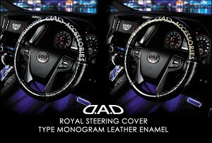 M\iGARSONj DADCXeAOJo[ ^CvmOU[Gi