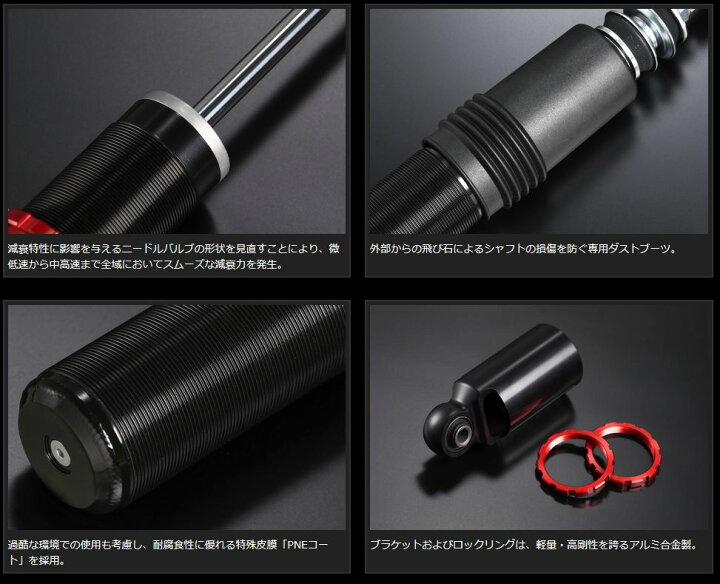 楽天市場】玄武(GENB)CLOUDWALKER クラウドウォーカー  