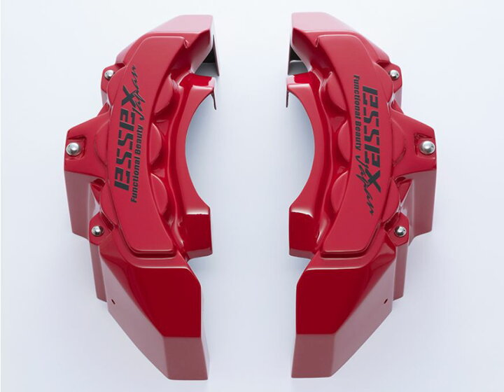 楽天市場】エセックス(ESSEX/CRS)キャリパーカバーVer3【レッド】200系  