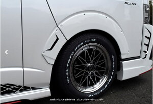 uXNGCV(BLESS CREATION) ChI[o[tF_[ 200nnCG[X