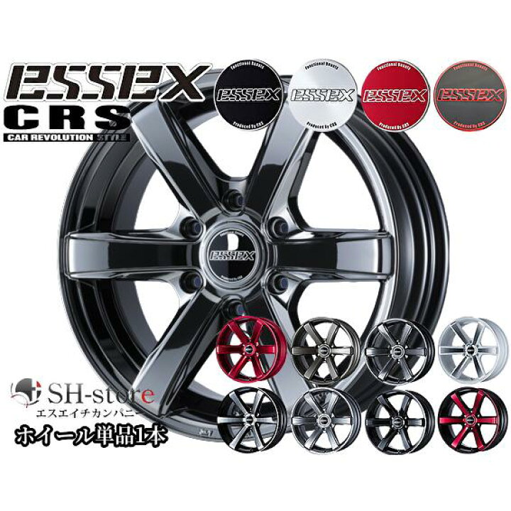 楽天市場】エセックス【ESSEX・CRS】タイプEC18インチ7.5J+38ホイール 