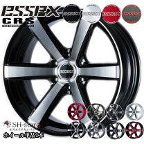 楽天市場】nv350 ハイエース ホイールの通販