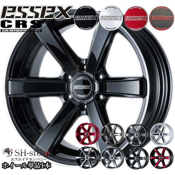 楽天市場】エセックス【ESSEX・CRS】タイプEC17インチ6.5J+38ホイール 