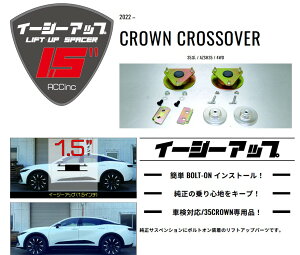 AZSH35NENXI[o[ ACCtgAbvXy[T[C[W[AbvyEAZY-UPztgEAZbg