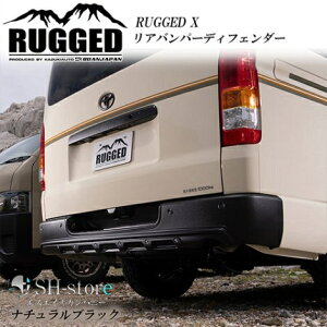 Aop[fBtF_[yMbhGbNX/RUGGED Xz200nnCG[X4^`7^W{fBy/BUANzv^[ubN/i`ubN